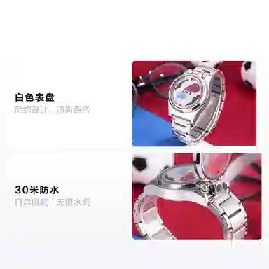 xingyunshixLED MZTKN-153