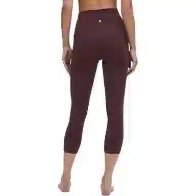 lululemon Align Nulu 21"