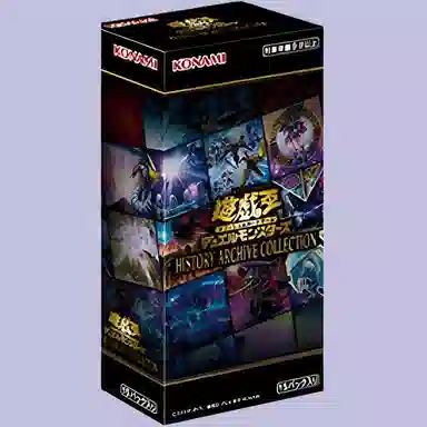 Yu-Gi-Oh! History Archive Collection HAC Booster Pack