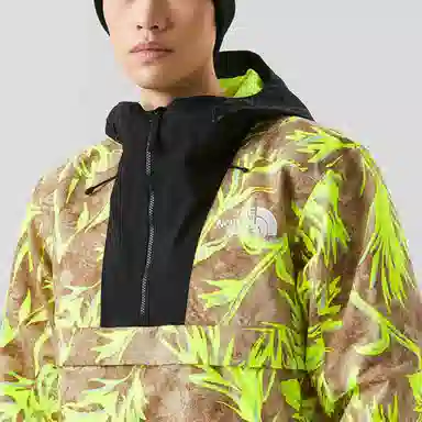 The North Face Limited Edition Hooded Jacket Brown