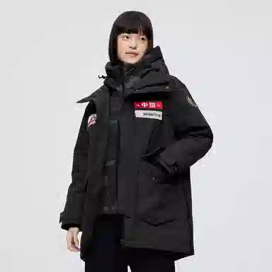 波司登 可脱卸帽加厚中长款羽绒服 男女同款