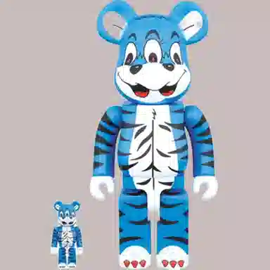 BERBRICK Kidill Bear 100+400