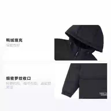 New Balance Reversible Logo Puffer Jacket Black