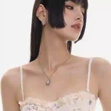 SUMIYAKI