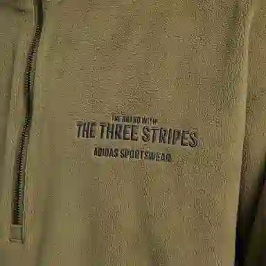 adidas M HZ TRACK TOP