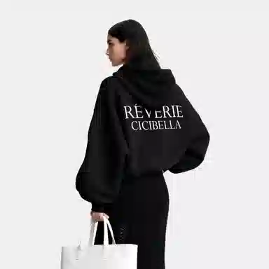 Cicibella RVERIE