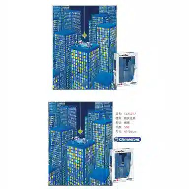 CLEMENTONI 500pcs CL35077