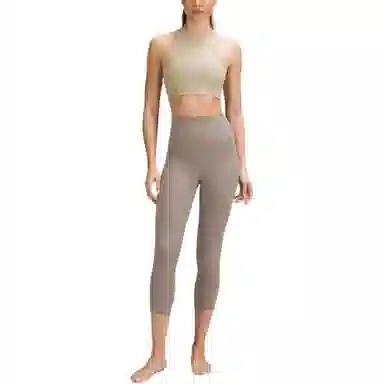 lululemon Align Nulu 21"