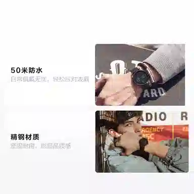 Welly Merck 40mm WM003M