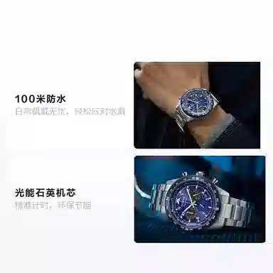 CITIZENFF CA4554-84L