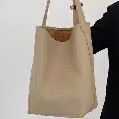 JPJ Tote