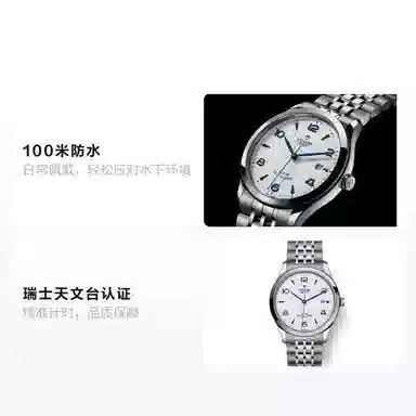 Tudor 1926 M91650-0005