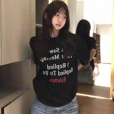 TH FABRICATE vintage T