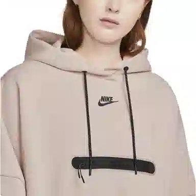Nike Hoodie Logo Reflective Pink