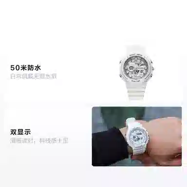 Disney 50 MK-15136W2