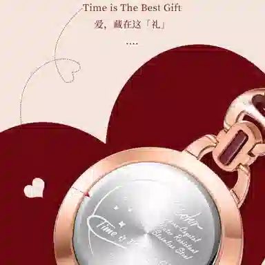 EBOHR Quartz White Dial Woman's Watch