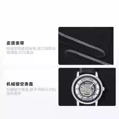 EMPORIO ARMANI 43mm AR1981