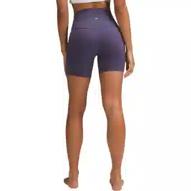 lululemon Align Align Nulu 6"