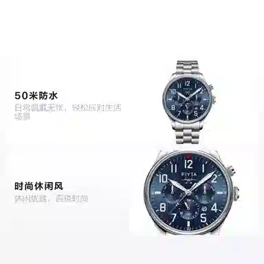 Fiyta 20GA881007.WLW