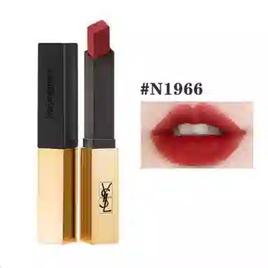 YSL N23 2.2g