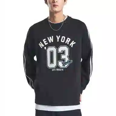 MLB Varsity Sportive