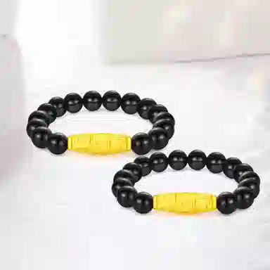 FUSSEM 999