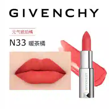 GIVENCHY 3.4g