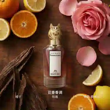 Penhaligon's Duchess Rose EDP