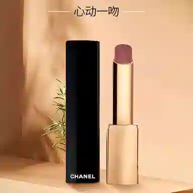 CHANEL 812 -BEIGE BRUT 2g