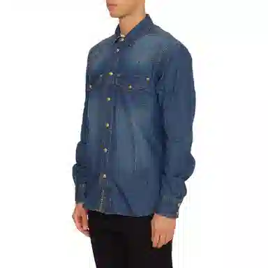 VERSACE JEANS COUTURE