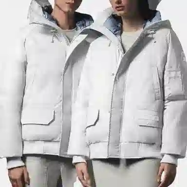 Canada Goose FW21 Logo