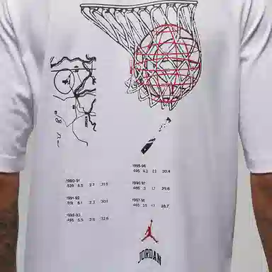 Jordan Sport Logo T-Shirt