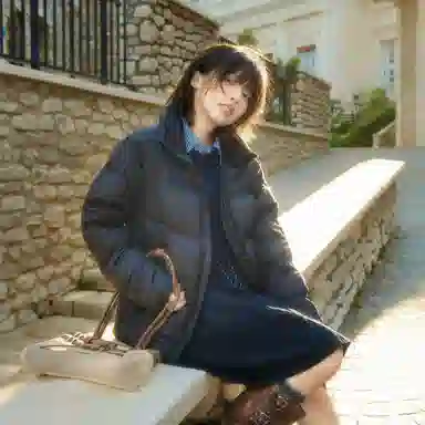 Semir Treasure 90% Down Jacket