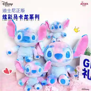 x Disney 25cm38cm48cm61cm