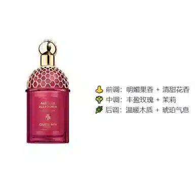 EDP 125ml