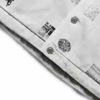 Cav Empt