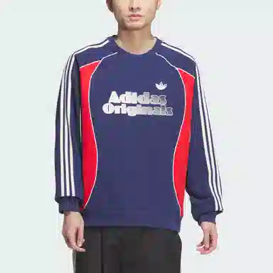 adidas originals RS M SWEAT CREW