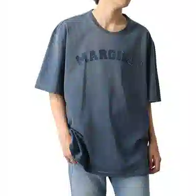 Maison Margiela SS23 LogoT