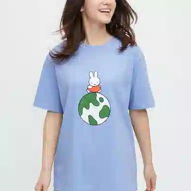 UNIQLO Peace for All SS23 T