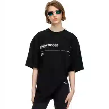 Canada Goose Snow Goose T-Shirt