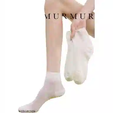 Tad murmur 7A 6