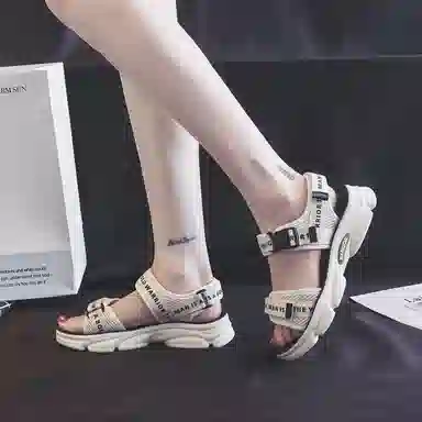 Warrior Sandals