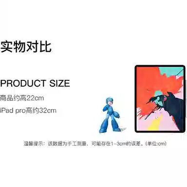 BANPRESTO X grandista 22cm