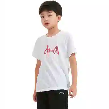 大童 李宁儿童 时尚舒适透气休闲运动套装