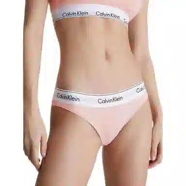 CKCalvin Klein Bikini Briefs - Modern Cotton 1
