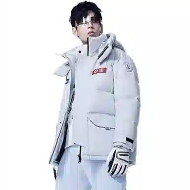 波司登 时尚运动面包服潮流羽绒服 男女同款