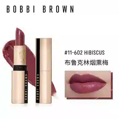 BOBBI BROWN