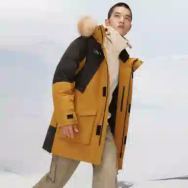 SNOW FLYING Ski Series Down Jacket