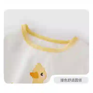 JELLYBABY