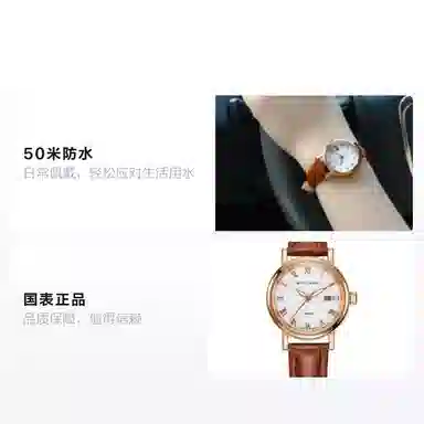 BRIGADA BJD-S30090L-01